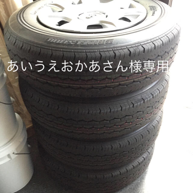 BRIDGESTONE(ブリヂストン)のブリジストン タイヤ ホイールセット 自動車/バイクの自動車(タイヤ・ホイールセット)の商品写真