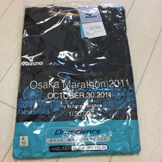 ミズノ(MIZUNO)の新品！大阪マラソン Tシャツ 2011(その他)