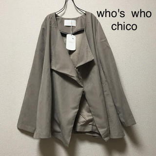 フーズフーチコ(who's who Chico)の新品❁﻿フーズフーチコ ドレープ衿 ショートコート(スプリングコート)
