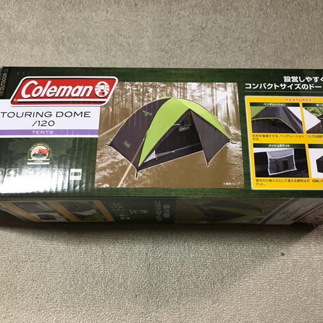 高質 Coleman - コールマン ツーリングドーム テント テント/タープ