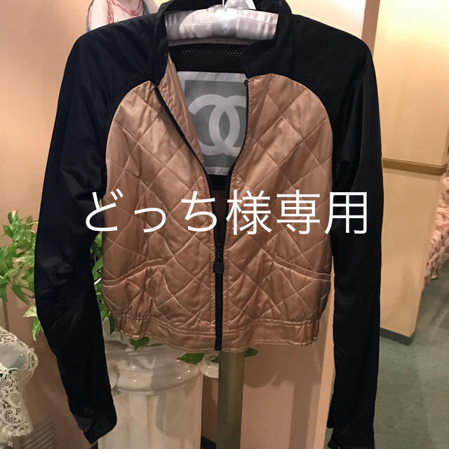 肌触りがいい CHANEL - 正規品♪CHANELシャネル スタジャン 38 ダウン