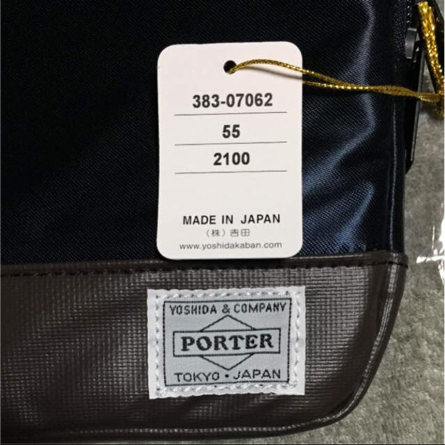 PORTER(ポーター)の【新品・未使用】PORTER  STORM タブレットポーチ メンズのバッグ(セカンドバッグ/クラッチバッグ)の商品写真