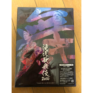タッキーアンドツバサ(タッキー＆翼)の滝沢歌舞伎 2014 DVD(アイドルグッズ)