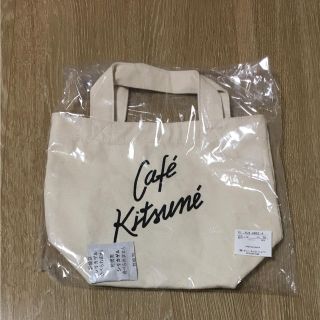 メゾンキツネ(MAISON KITSUNE')の再値下げ！限定【新品】カフェキツネ ミニトートバッグ(トートバッグ)