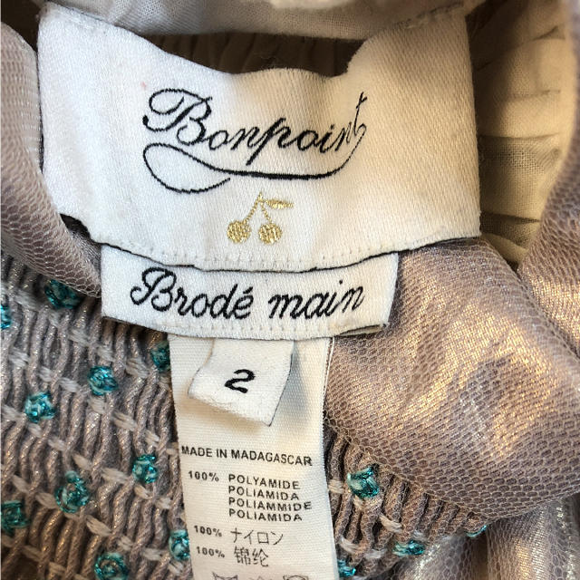 美品♡ボンポワン♡ワンピース bonpoint ♡brode main