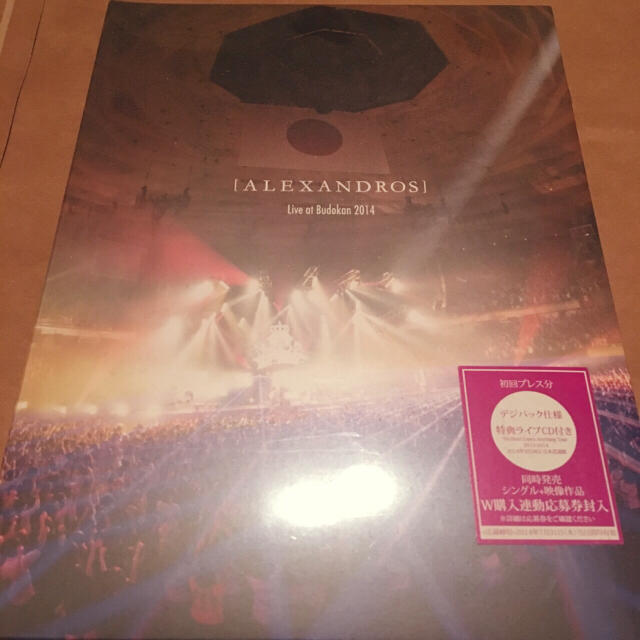 [Alexandros] ライブDVD♡ エンタメ/ホビーのDVD/ブルーレイ(ミュージック)の商品写真