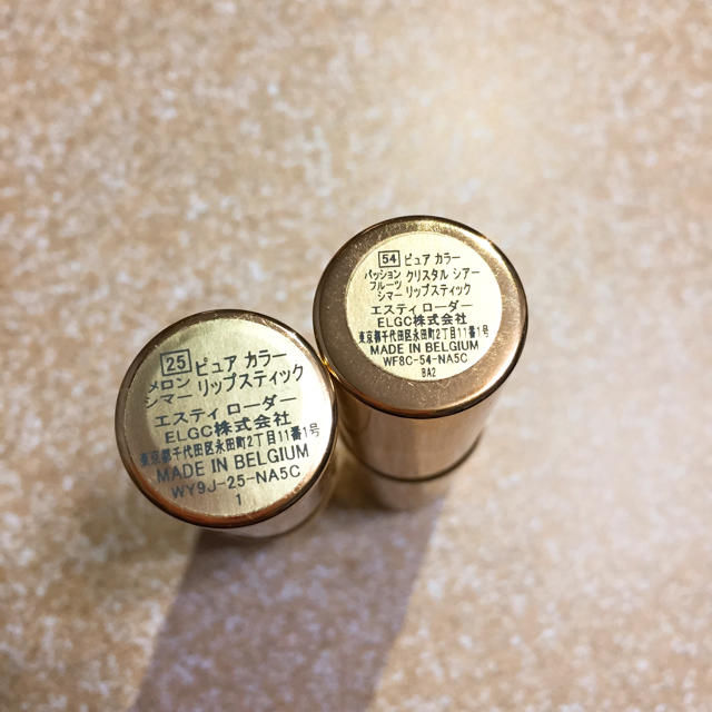 Estee Lauder(エスティローダー)の【EsteeLauder（エスティローダー）】ピュアカラーリップ 2本セット コスメ/美容のベースメイク/化粧品(口紅)の商品写真