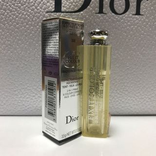 クリスチャンディオール(Christian Dior)のDior コンシーラー イエロー(その他)