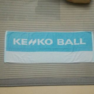 KENKO BALL ナガセケンコー タオル(その他)