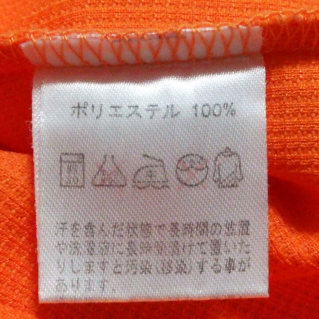 ゴーセン GOSEN ゲーム ポロシャツ オレンジ Lサイズ スポーツ/アウトドアのテニス(その他)の商品写真