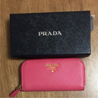 プラダ(PRADA)のプラダ キーケース(キーケース)