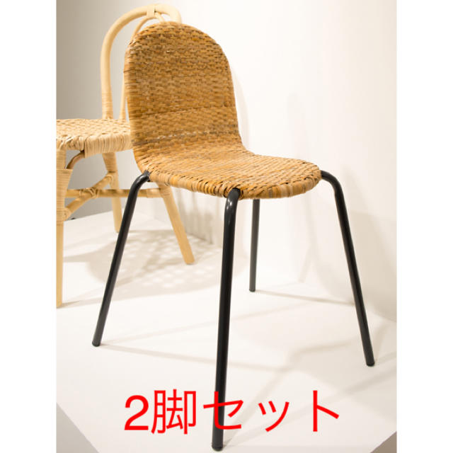 2脚セット 引取OK IKEA ラタンチェア 籐 椅子 イケア VIKTIGT | フリマアプリ ラクマ