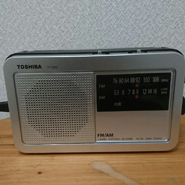 東芝(トウシバ)のふー様専用 東芝 ラジオ TY-HR2 スマホ/家電/カメラのオーディオ機器(ラジオ)の商品写真