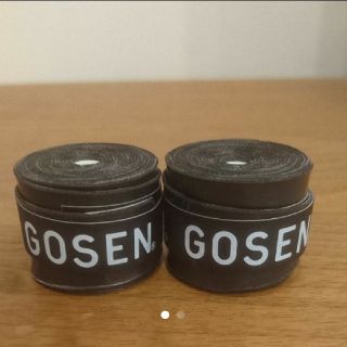 ゴーセン(GOSEN)のGOSEN グリップテープ２個 黒色(バドミントン)