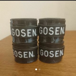 ゴーセン(GOSEN)のGOSEN グリップテープ ４個 黒色(バドミントン)