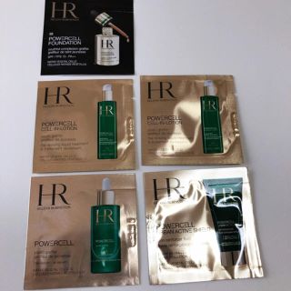 ヘレナルビンスタイン(HELENA RUBINSTEIN)のヘレナルビンスタイン サンプルセット(サンプル/トライアルキット)