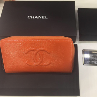 シャネル(CHANEL)のおまめさん専用新品未使用CHANEL 長財布 キャビアスキン(財布)