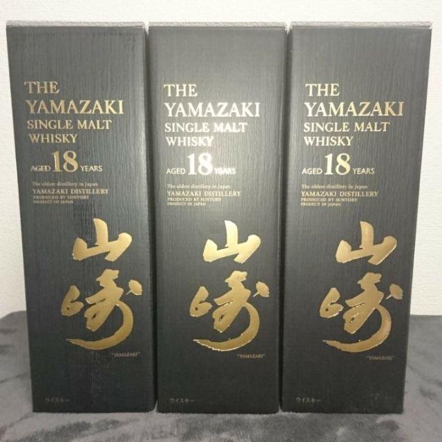 夏セール開催中 MAX80%OFF! サントリー 3本セット サントリーシングルモルトウイスキー山崎18年700ml 新品・未開封 - ウイスキー 夏セール開催中 MAX80%OFF! サントリー 3本セット サントリーシングルモルトウイスキー山崎18年700ml 新品・未開封 - ウイスキー