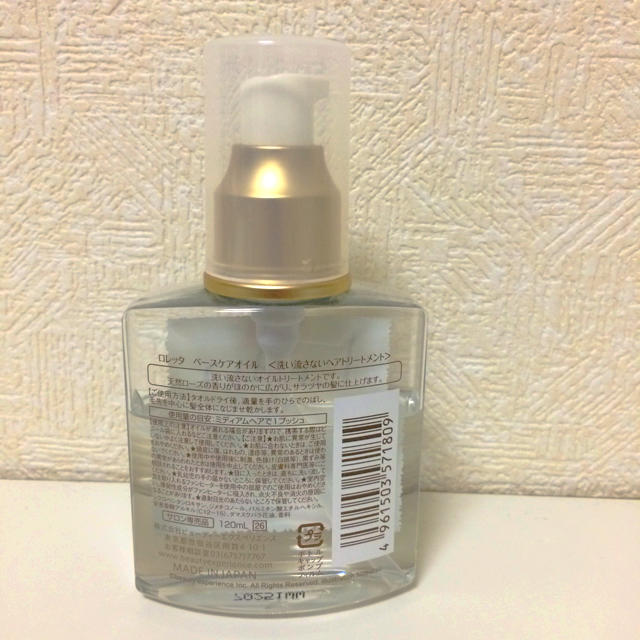 Loretta(ロレッタ)のロレッタ ベースケアオイル 120mL コスメ/美容のヘアケア/スタイリング(オイル/美容液)の商品写真