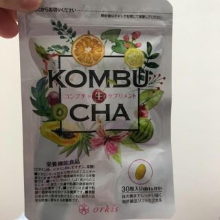 コンブチャ(ダイエット食品)