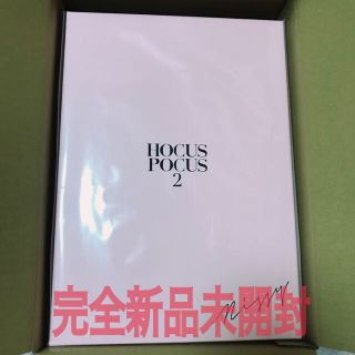 Nissy盤 HOCUS POCUS 2 新品未開封品(ミュージック)