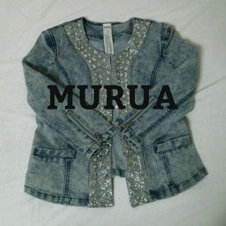 ムルーア(MURUA)のMURUA　ビジューデニムジャケット(Gジャン/デニムジャケット)