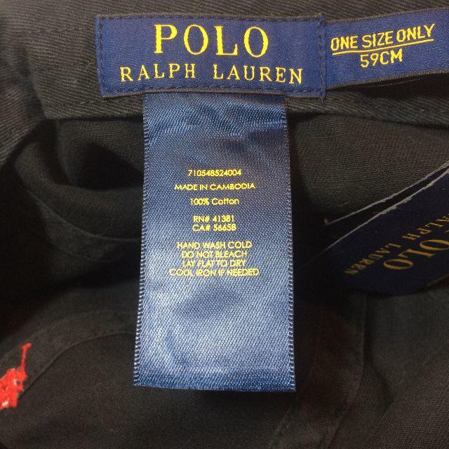 POLO RALPH LAUREN(ポロラルフローレン)のN48 新品 未使用 タグ付き ポロ ラルフローレン ポニー キャップ 黒 メンズの帽子(キャップ)の商品写真