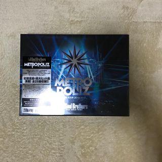 サンダイメジェイソウルブラザーズ(三代目 J Soul Brothers)のMetro poliz 三代目 Live DVD(ミュージック)