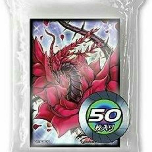遊戯王 スリーブ ブラックローズドラゴン | フリマアプリ ラクマ