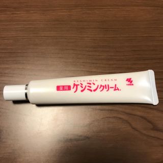 コバヤシセイヤク(小林製薬)のSakura 様 専用(その他)