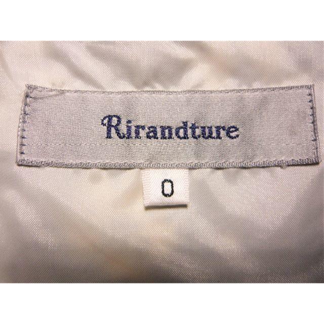 Rirandture(リランドチュール)のリランドチュール☆花柄スカート レディースのスカート(ミニスカート)の商品写真