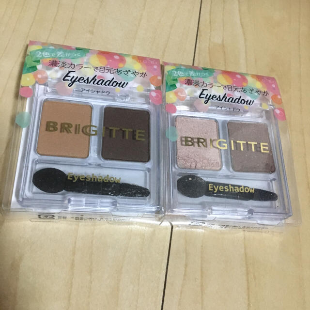 新品未開封 BRIGITTEコスメセット