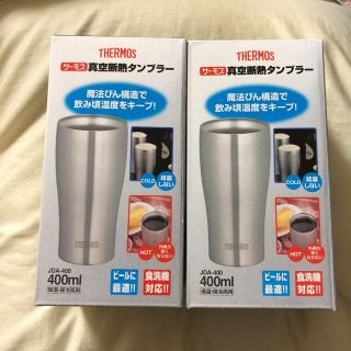 サーモス(THERMOS)のサーモス 真空断熱タンブラー 400ml(タンブラー)