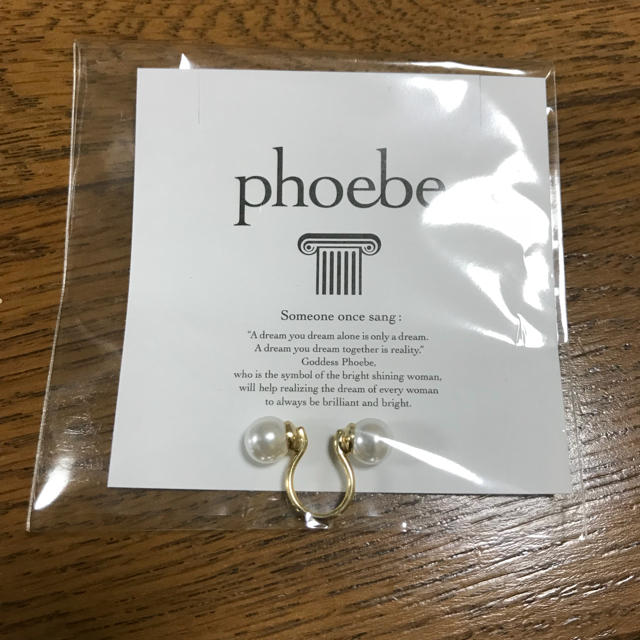 phoebe(フィービィー)のphoebe イヤーカフ レディースのアクセサリー(イヤーカフ)の商品写真