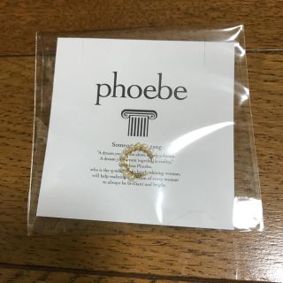 フィービィー(phoebe)のphoebe イヤーカフ(イヤーカフ)