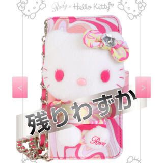 Rady(iPhoneケース)のフリマアイテム一覧 Rady(iPhoneケース)のフリマアイテム一覧