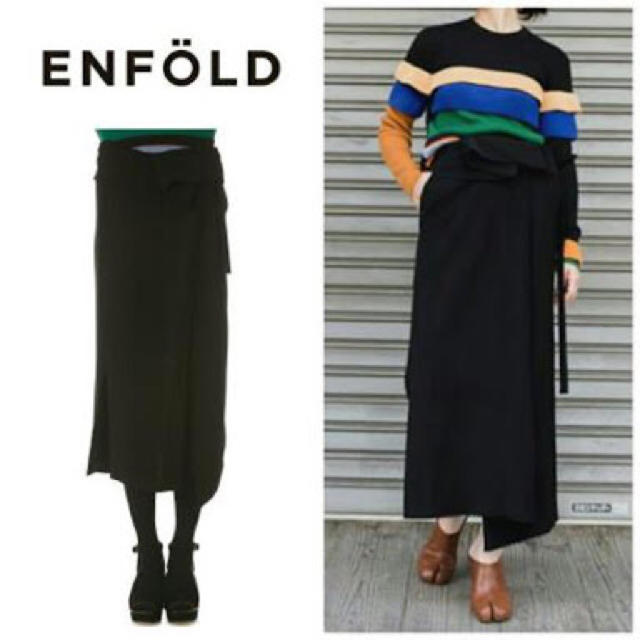 華麗 ENFOLD - enfold   ドローストリングスカート ロングスカート