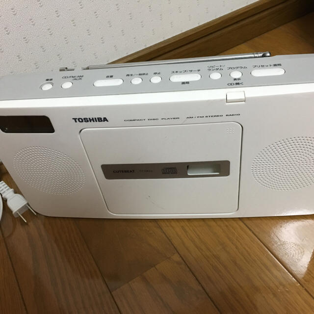 東芝(トウシバ)のCDラジオ スマホ/家電/カメラのオーディオ機器(ラジオ)の商品写真