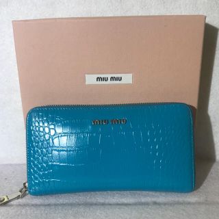 ミュウミュウ(miumiu)のmiu miuのラウンドファスナー     シャネル  プラダ(財布)