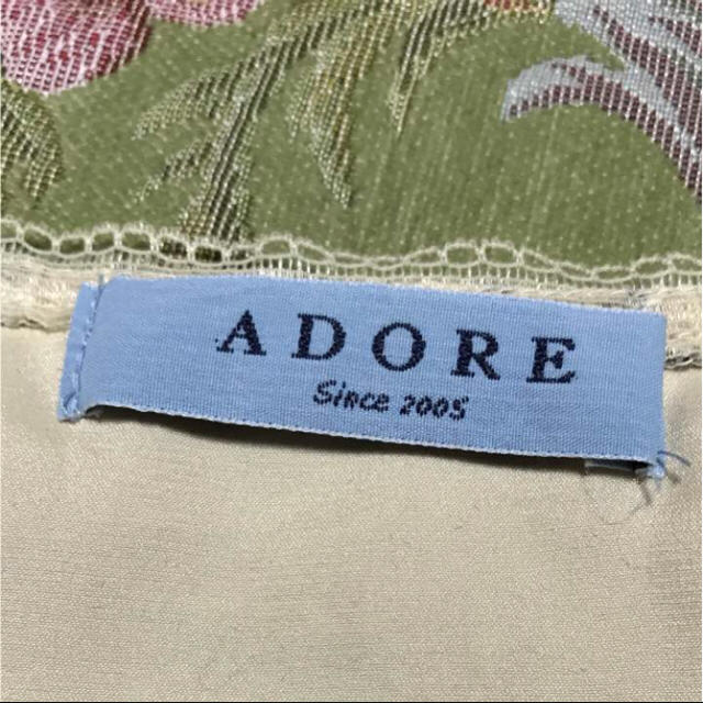 ADORE ミニワンピース