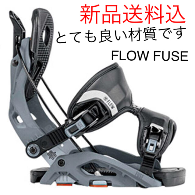 Flow Fuse 2018-2019 リ アエントリー型ビンディング - バインディング