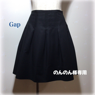 ギャップ(GAP)のGap スカート&UNTITLEDスカート(ひざ丈スカート)