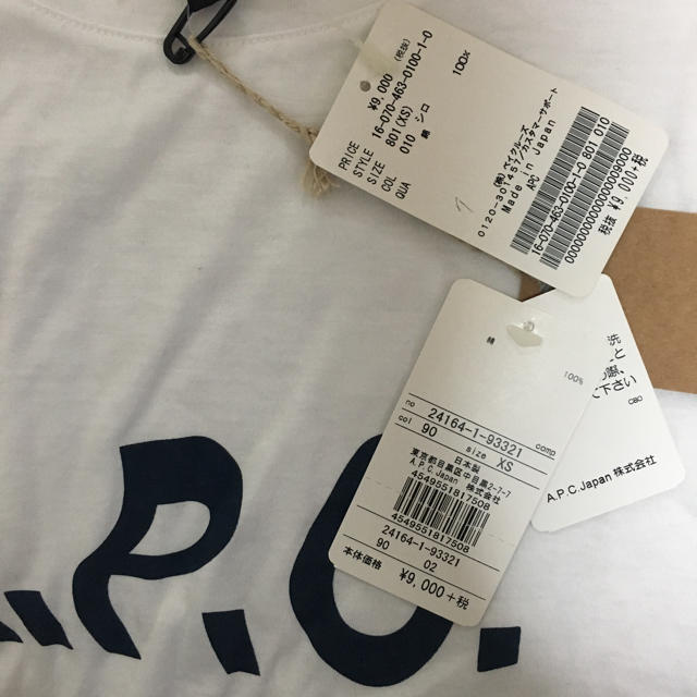 A.P.C(アーペーセー)の新品 レア 別注コラボ A.P.C ロゴTシャツ  レディースのトップス(Tシャツ(半袖/袖なし))の商品写真