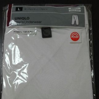 ユニクロ(UNIQLO)のユニクロ　メンズヒートテック　ハーフタイツ　Lサイズ　ホワイト(その他)