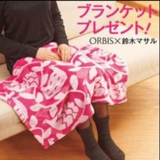 オルビス(ORBIS)のORBIS  ピンク ブランケット(おくるみ/ブランケット)