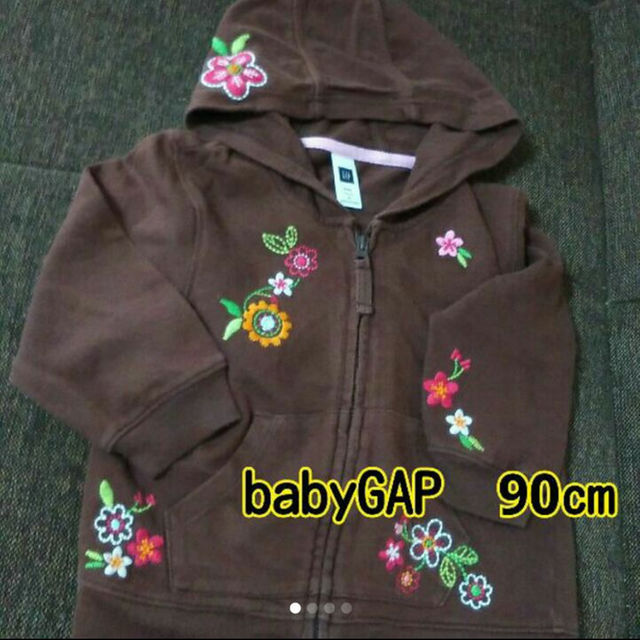 babyGAP(ベビーギャップ)のベビーギャップ　babyGAP　フードつき　パーカー　90㎝値下げ キッズ/ベビー/マタニティのベビー服(~85cm)(その他)の商品写真