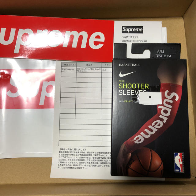 【新品未使用】Supreme Nike NBA Shooting Sleeve