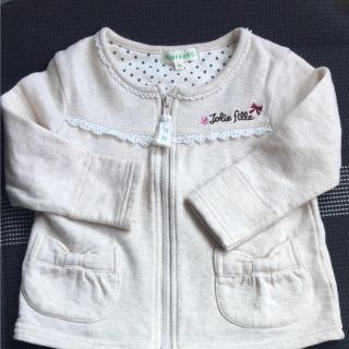 サンカンシオン(3can4on)のレオン様専用♡【美品♡】3can4on 90 カーディガン(カーディガン)