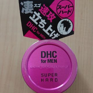 ディーエイチシー(DHC)のＤＨＣforＭＥＮ スーパーハード ワックス(その他)