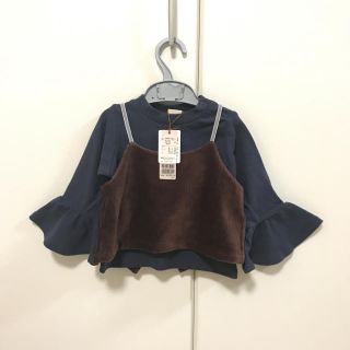 プティマイン(petit main)の新品 petit main 袖フリルカットソー リボン付きキャミソール セット(Tシャツ/カットソー)